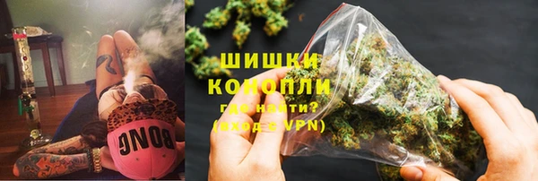наркотики Нягань