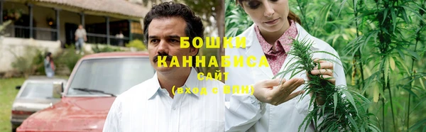 кокаин перу Няндома