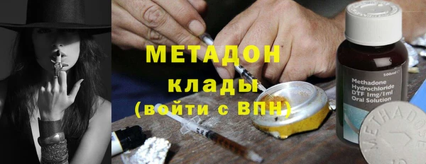 кокаин перу Няндома