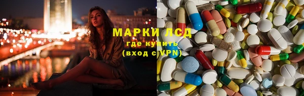 наркотики Нягань