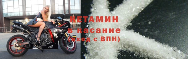 кокаин перу Няндома