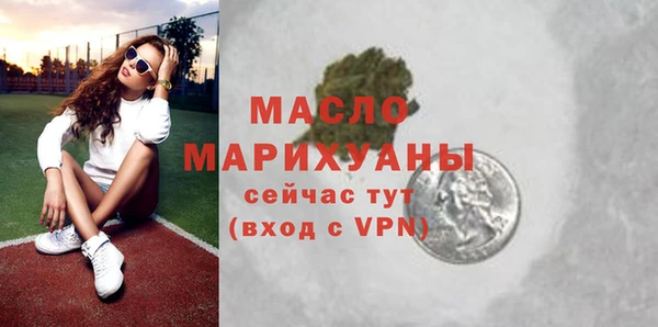 ПСИЛОЦИБИНОВЫЕ ГРИБЫ Нязепетровск
