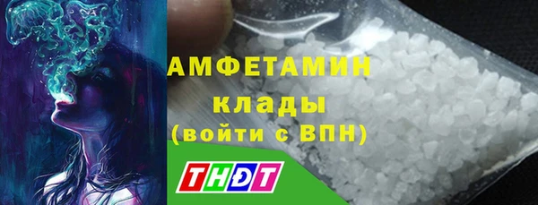 наркотики Нягань