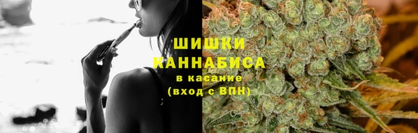 наркотики Нягань