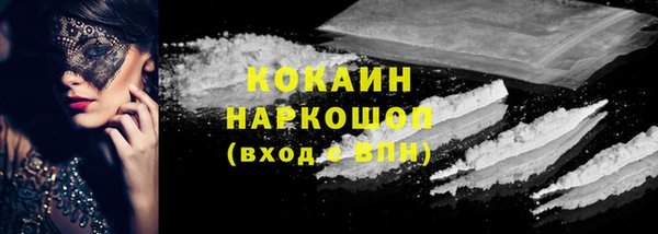 наркотики Нягань