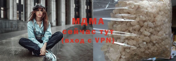 прущая мука Волосово