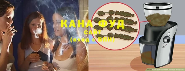 кокаин перу Няндома