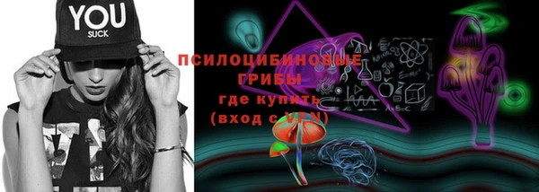 кокаин перу Няндома