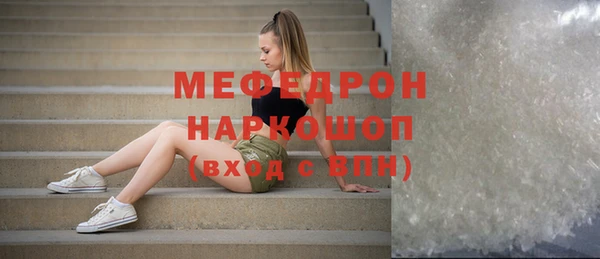 кокаин перу Няндома