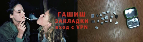 наркотики Нягань