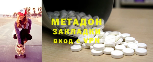 ПСИЛОЦИБИНОВЫЕ ГРИБЫ Нязепетровск