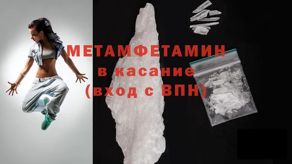 кокаин перу Няндома
