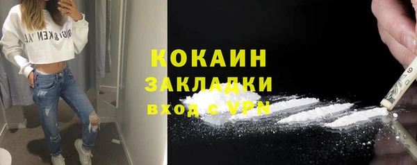 наркотики Нягань