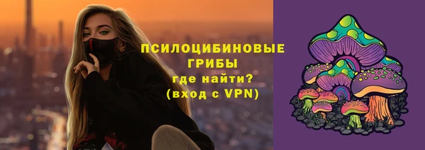 наркотики Нягань