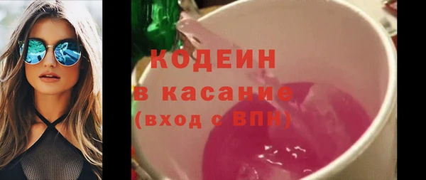 мет Бикин