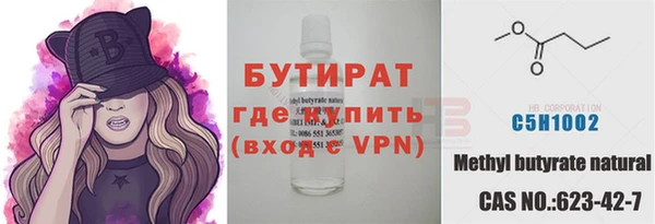 кокаин перу Няндома