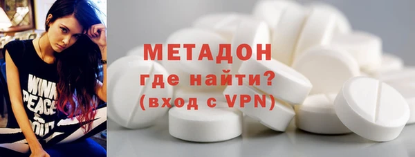ПСИЛОЦИБИНОВЫЕ ГРИБЫ Нязепетровск