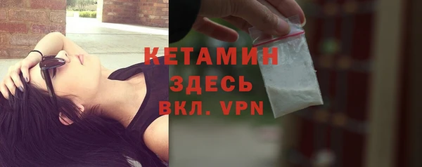 кокаин перу Няндома