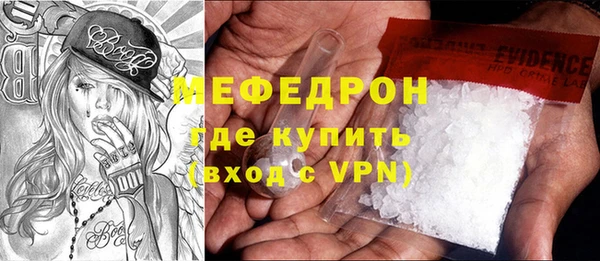 наркотики Нягань