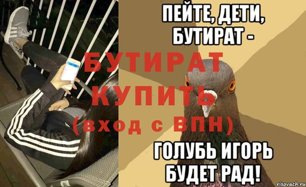 кокаин перу Няндома