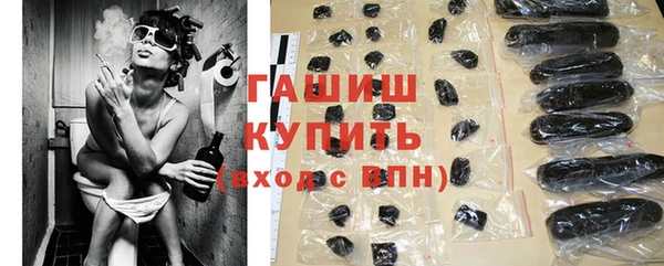 кокаин перу Няндома