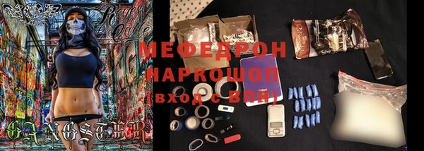 кокаин перу Няндома