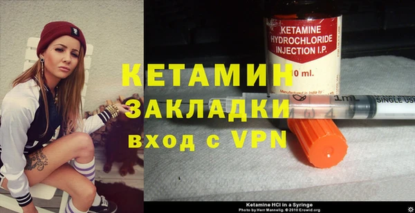 наркотики Нягань