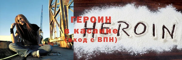 mix Беслан