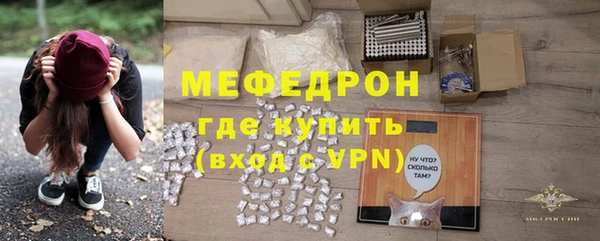 ПСИЛОЦИБИНОВЫЕ ГРИБЫ Нязепетровск