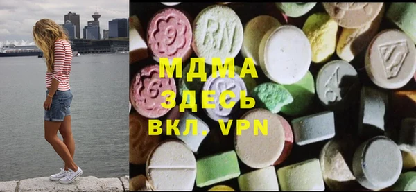 ПСИЛОЦИБИНОВЫЕ ГРИБЫ Нязепетровск