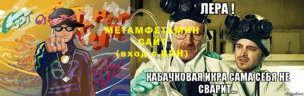 ПСИЛОЦИБИНОВЫЕ ГРИБЫ Нязепетровск
