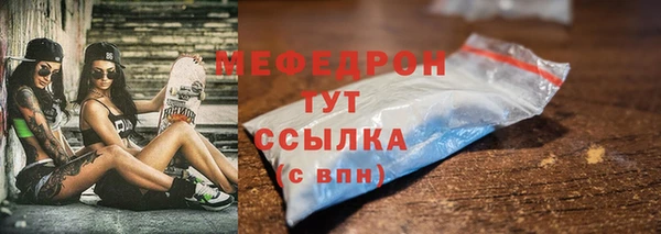 ПСИЛОЦИБИНОВЫЕ ГРИБЫ Нязепетровск