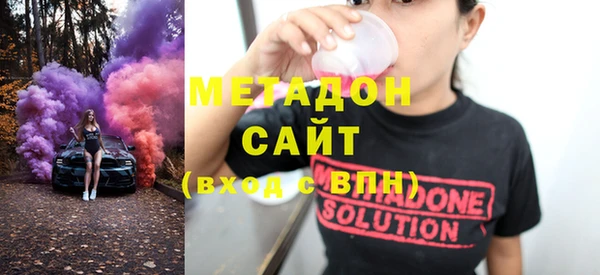 наркотики Нягань
