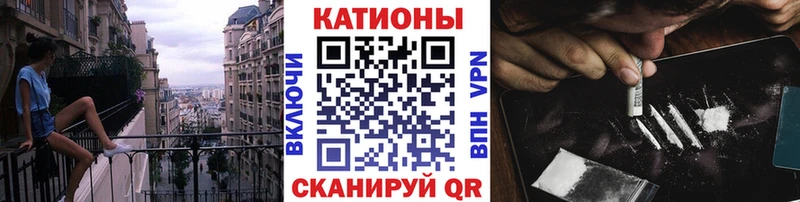Мефедрон VHQ дарк нет какой сайт Северская OMG сайт